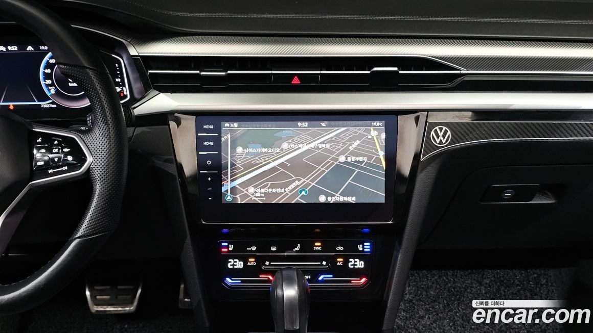 Volkswagen Arteon 2023