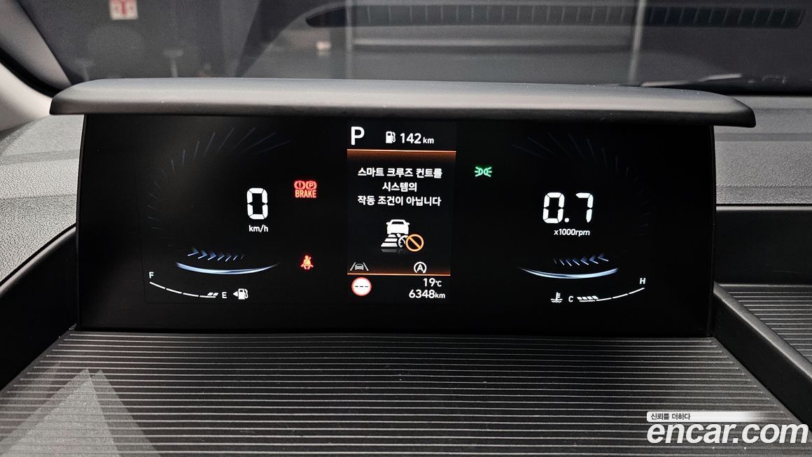 Hyundai Staria 2025