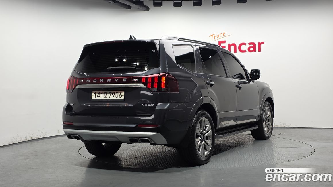 Kia Mohave 2021
