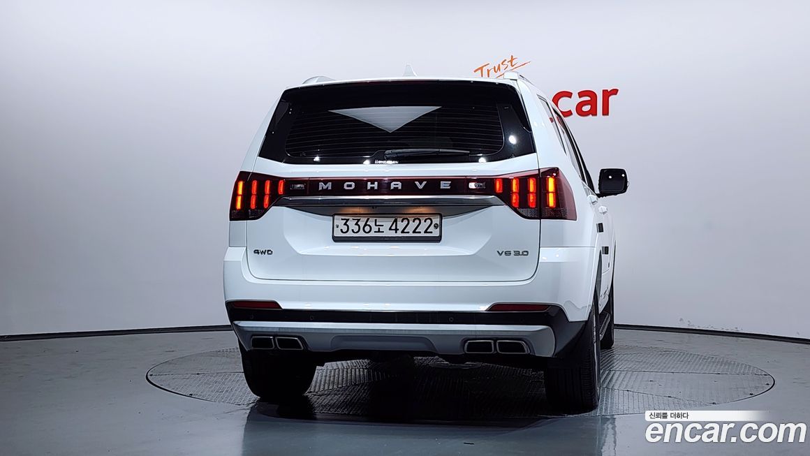 Kia Mohave 2020