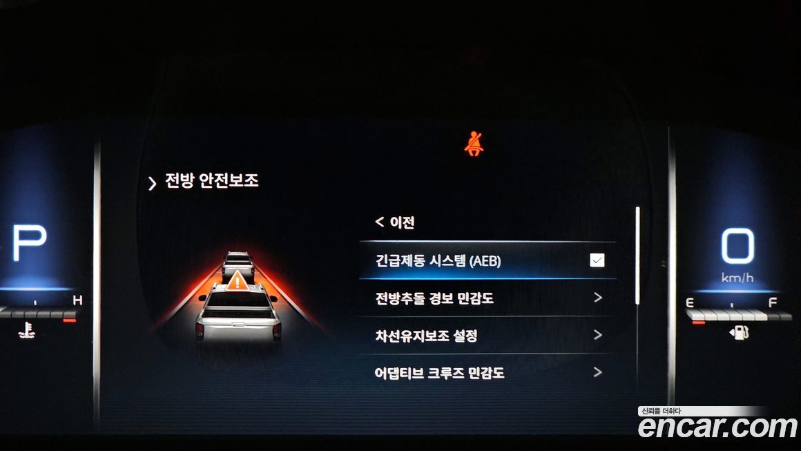 KG_Mobility_Ssangyong Rexton 2024