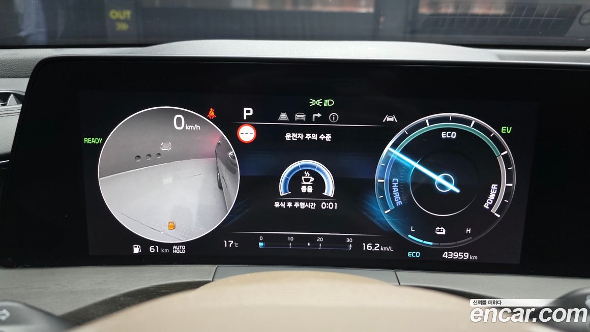 Kia K8 2024