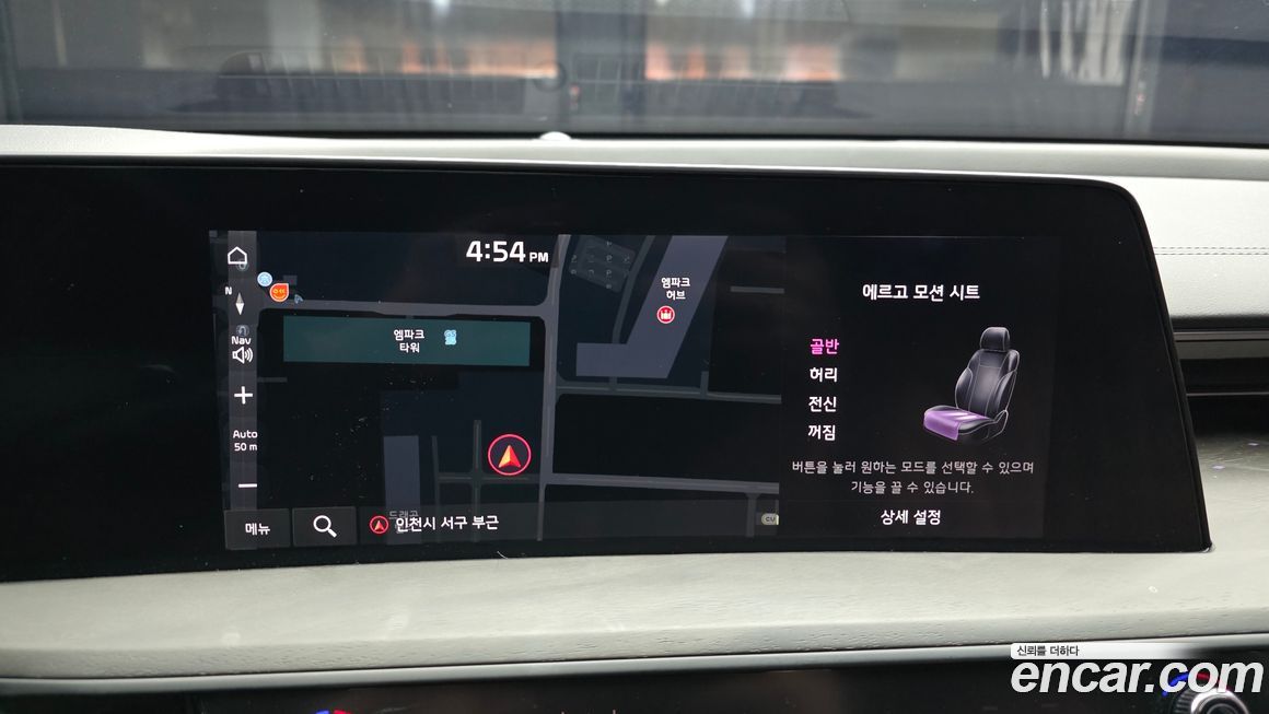 Kia K8 2024