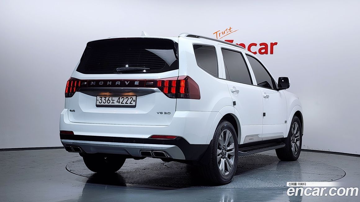 Kia Mohave 2020