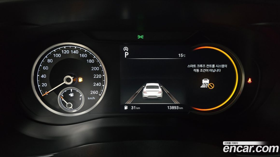 Genesis G70 2022