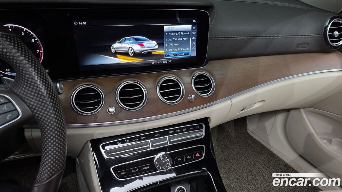 Mercedes-Benz E-Class 2018