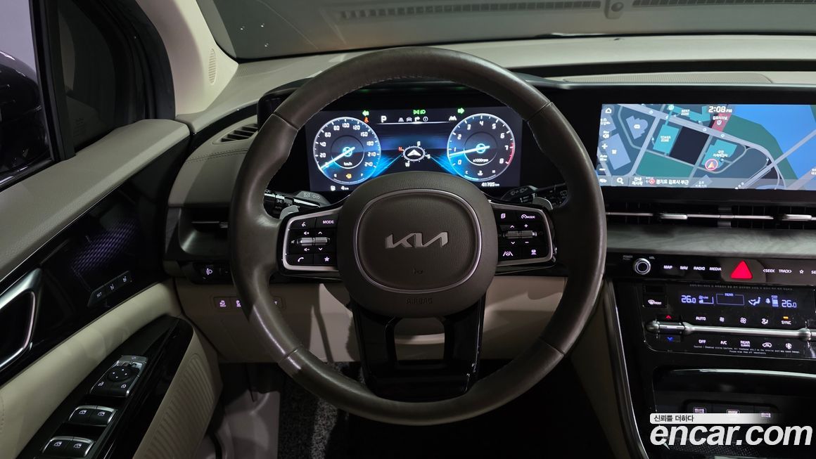 Kia Canival 2023
