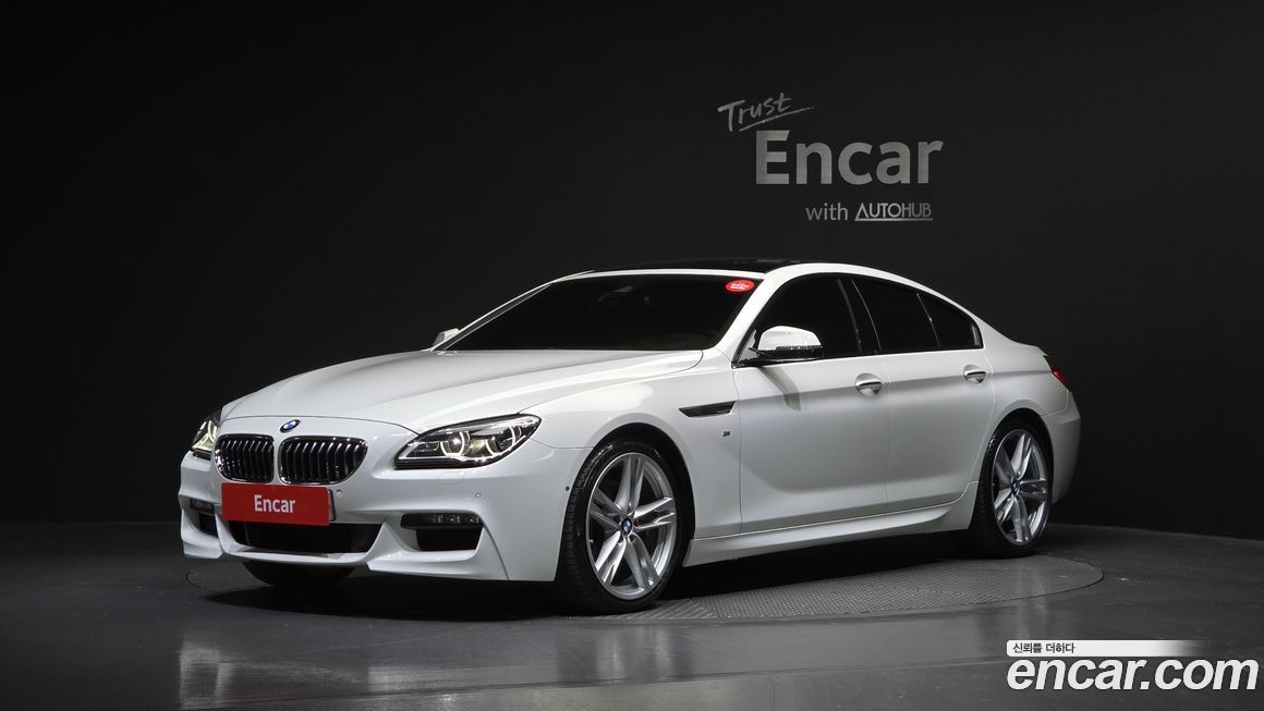 BMW 6-Series 2017