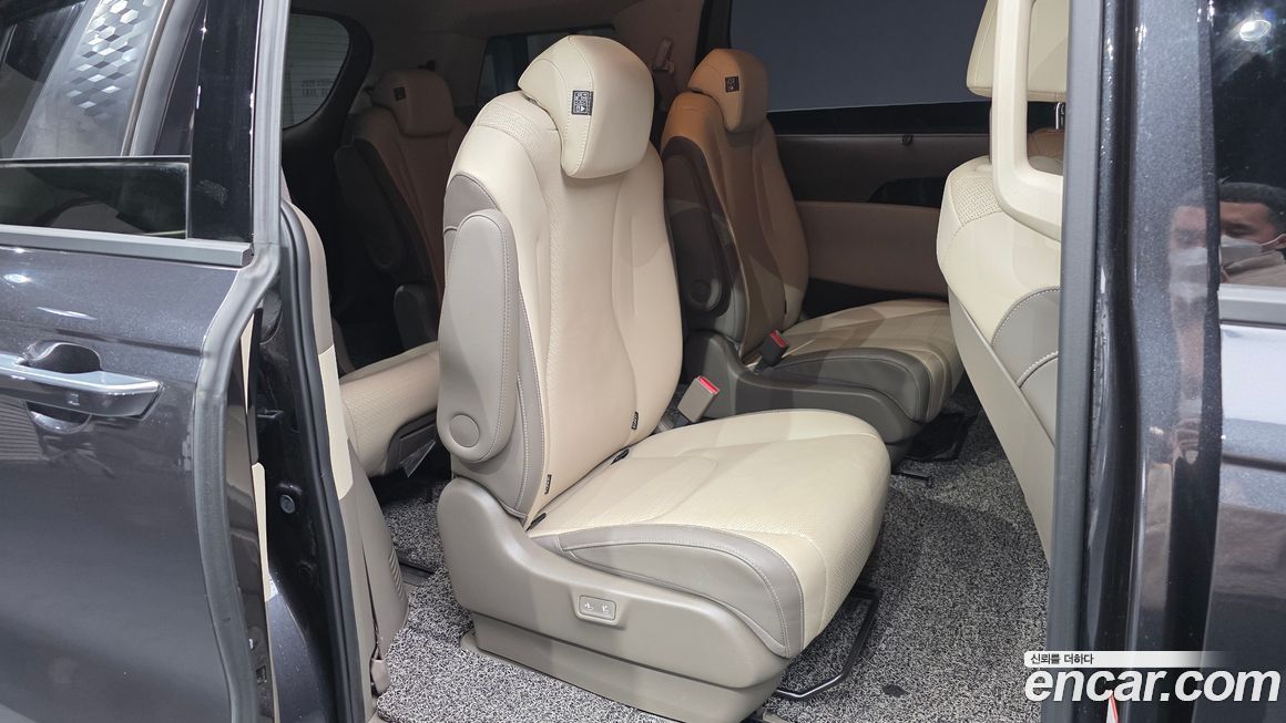 Kia Canival 2023