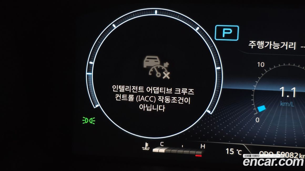 KG_Mobility_Ssangyong Rexton 2024