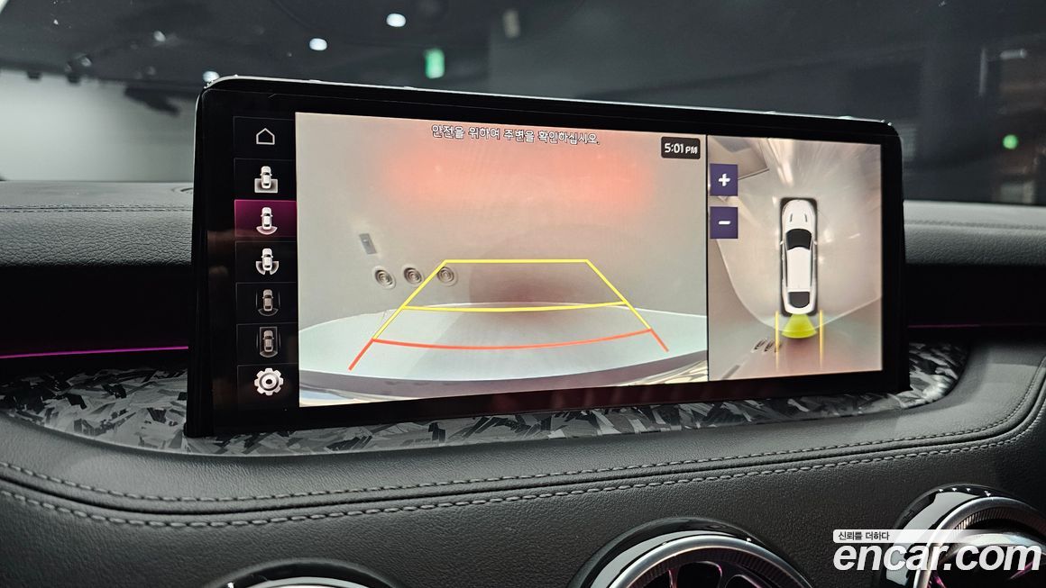 Kia Stinger 2021
