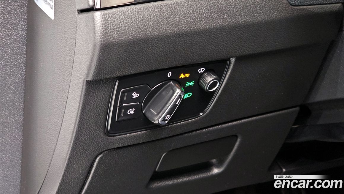 Volkswagen Arteon 2023