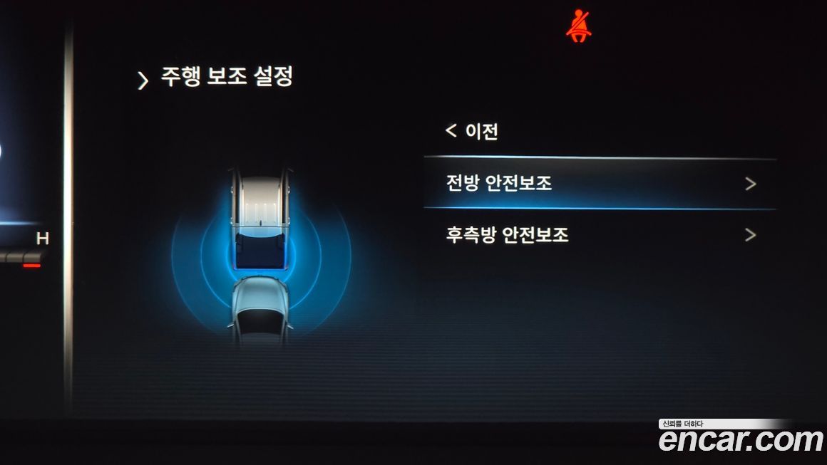 KG_Mobility_Ssangyong Rexton 2024