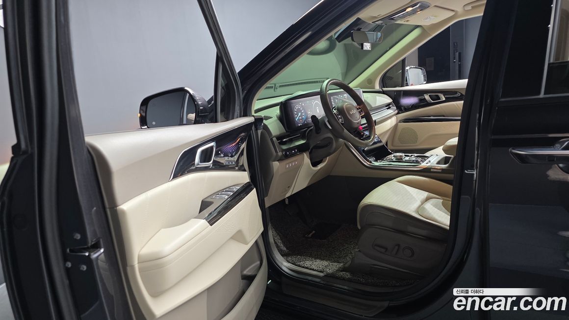 Kia Canival 2023