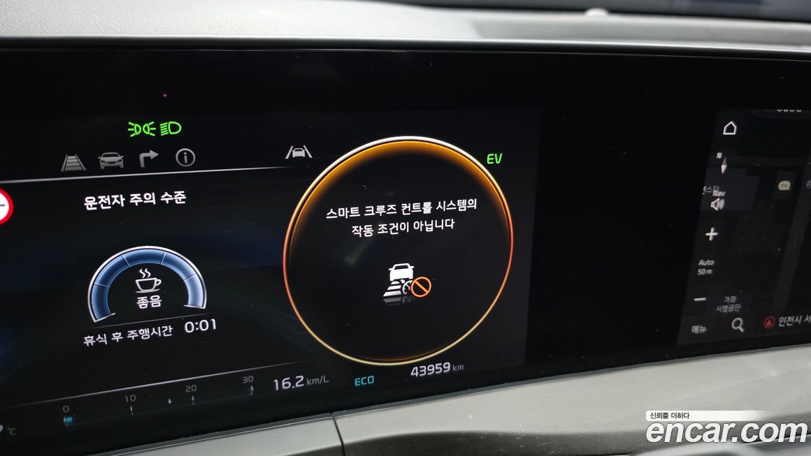 Kia K8 2024