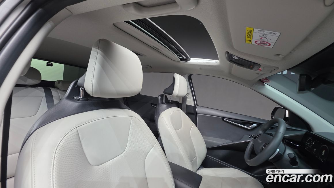 Kia Niro 2022