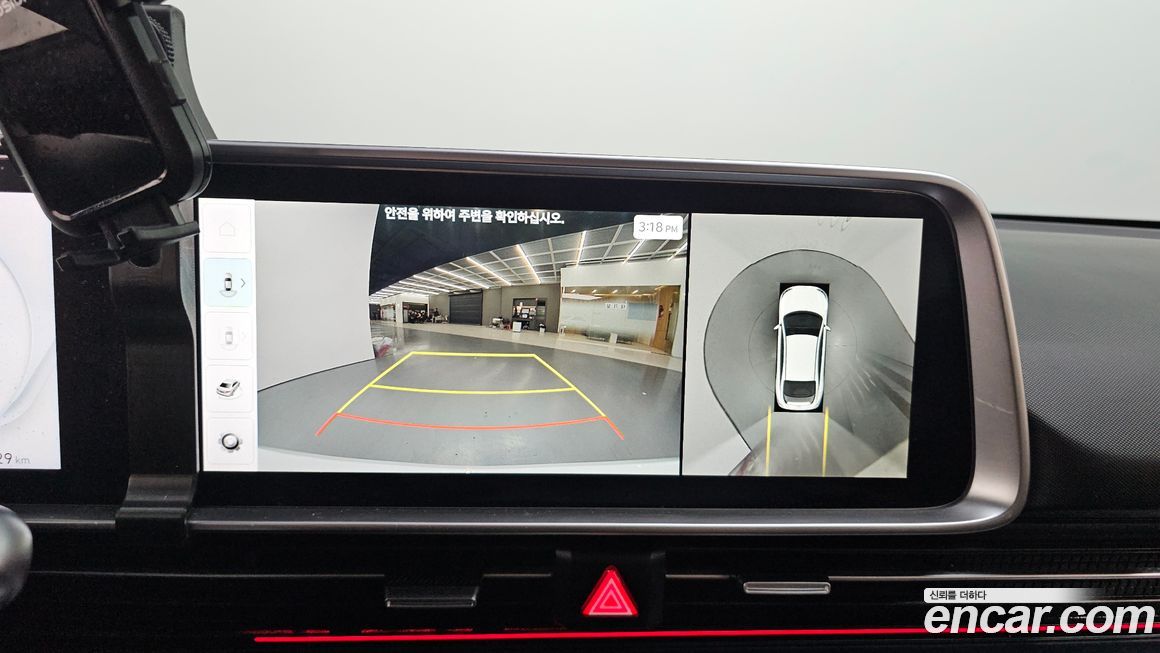 Hyundai Ioniq6 2023