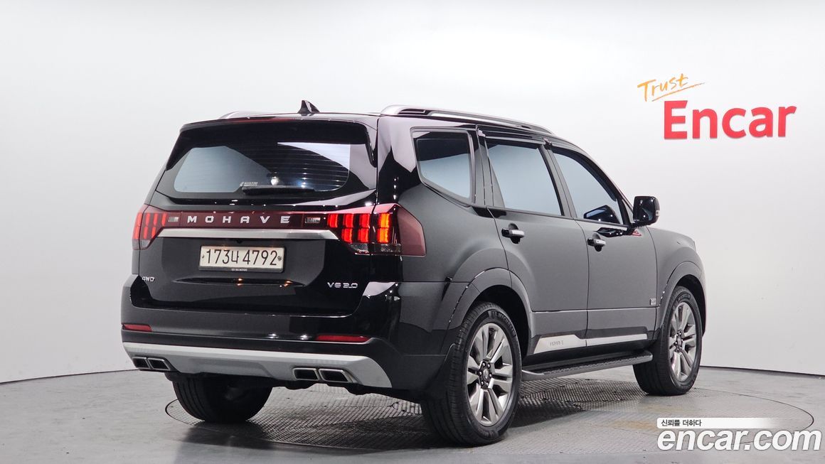 Kia Mohave 2021