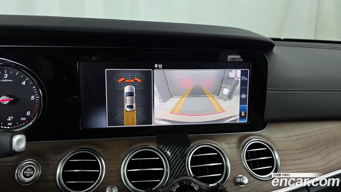 Mercedes-Benz E-Class 2019