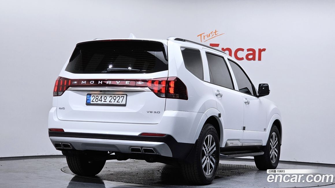 Kia Mohave 2021