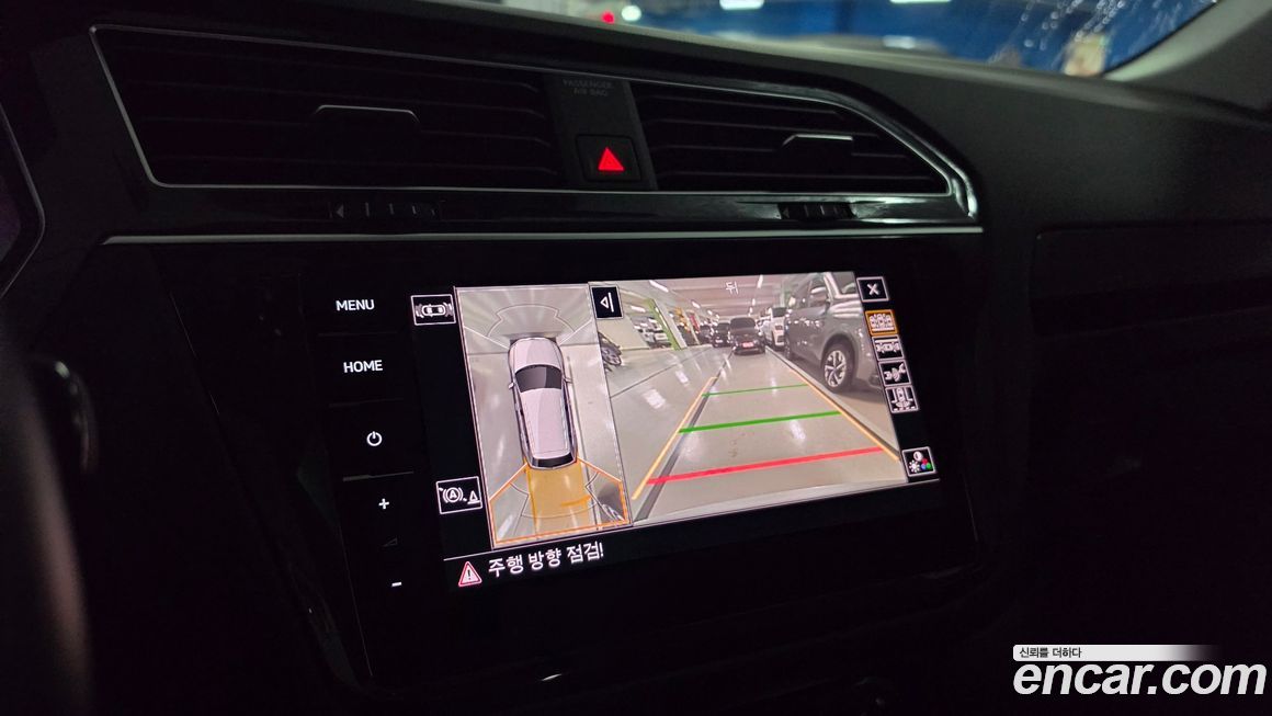 Volkswagen Tiguan 2021