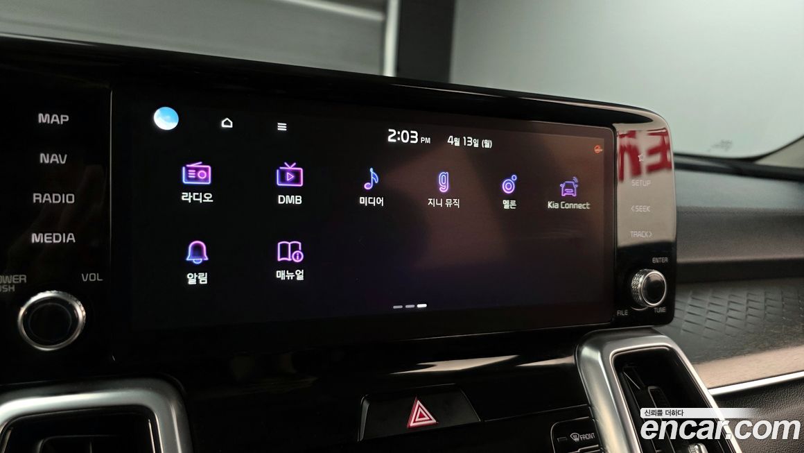 Kia Sorento 2022