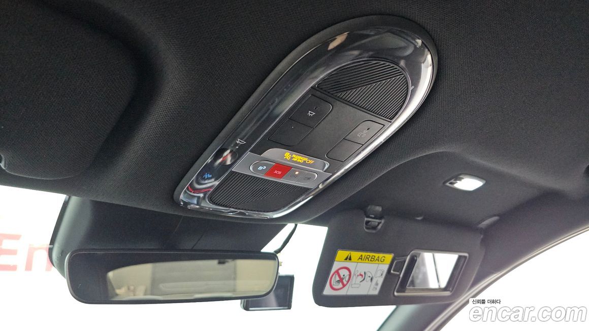 Hyundai Ioniq6 2023