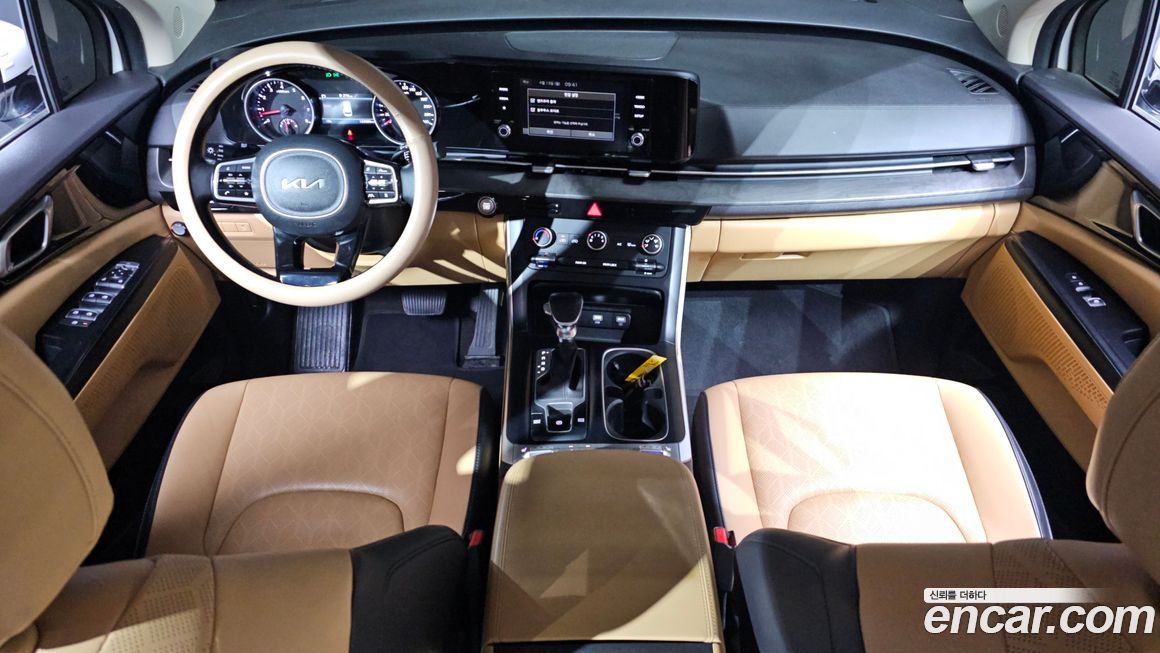 Kia Canival 2023