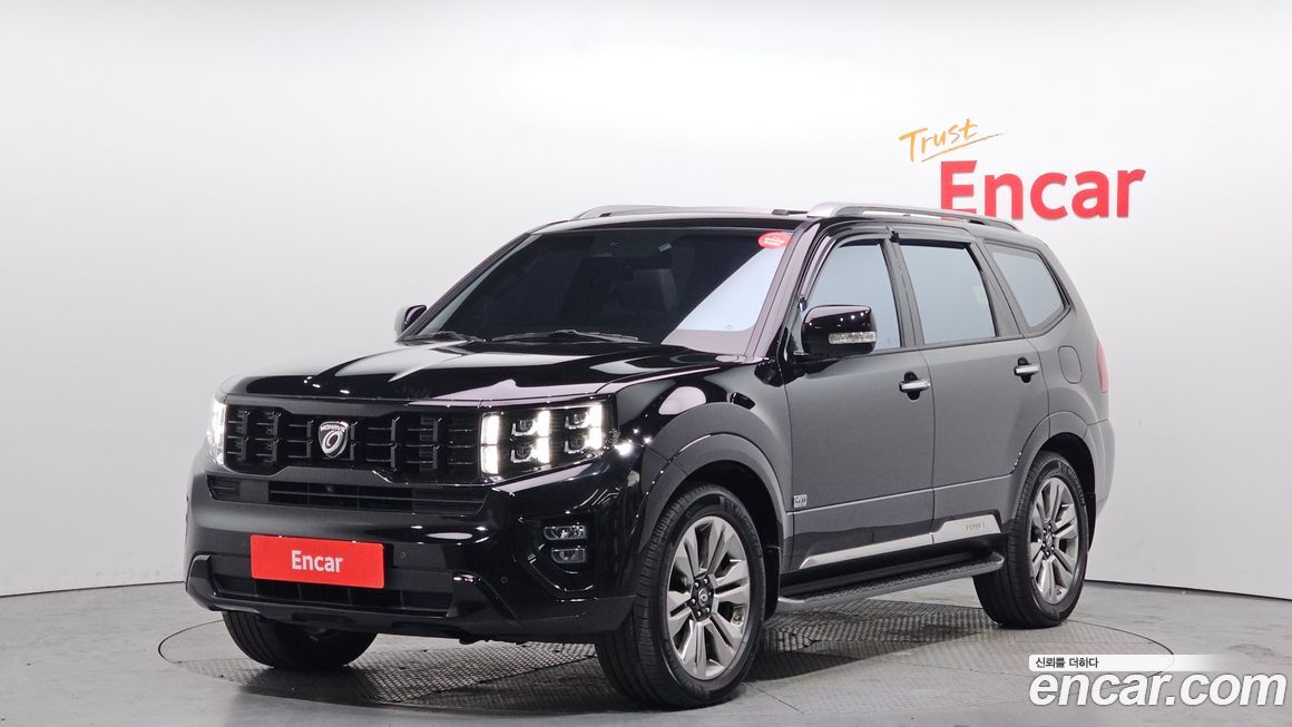 Kia Mohave 2021