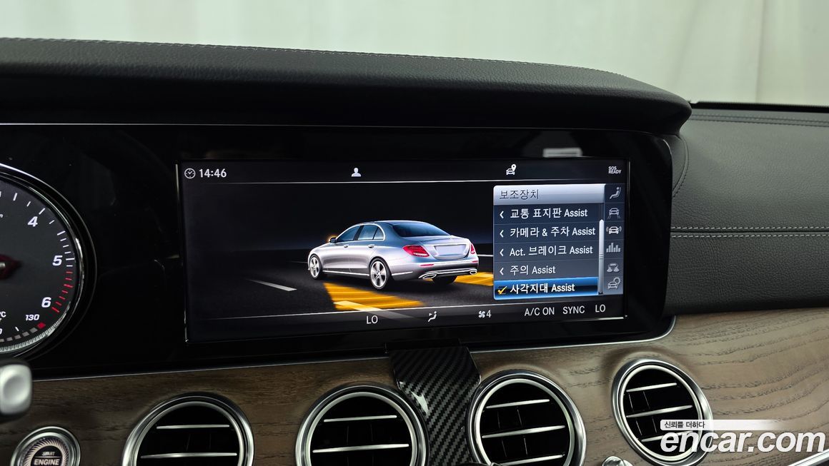 Mercedes-Benz E-Class 2019