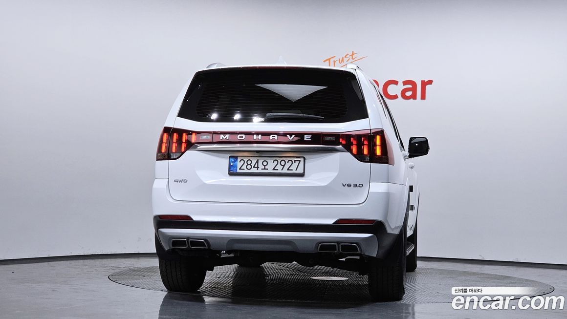 Kia Mohave 2021