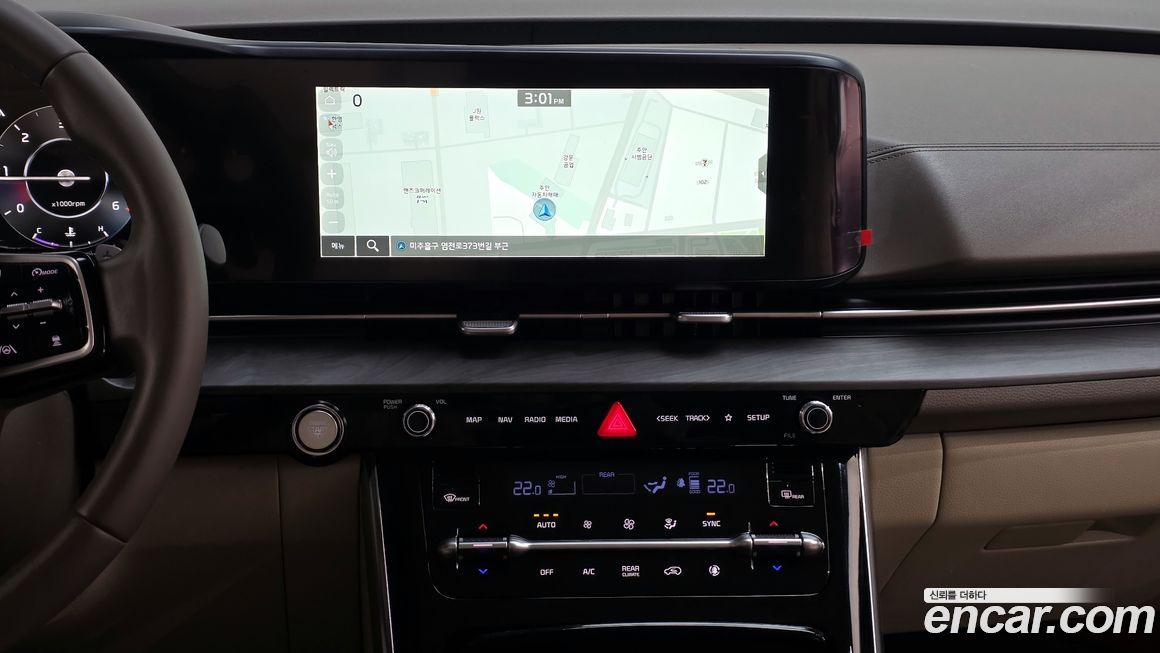Kia Canival 2022