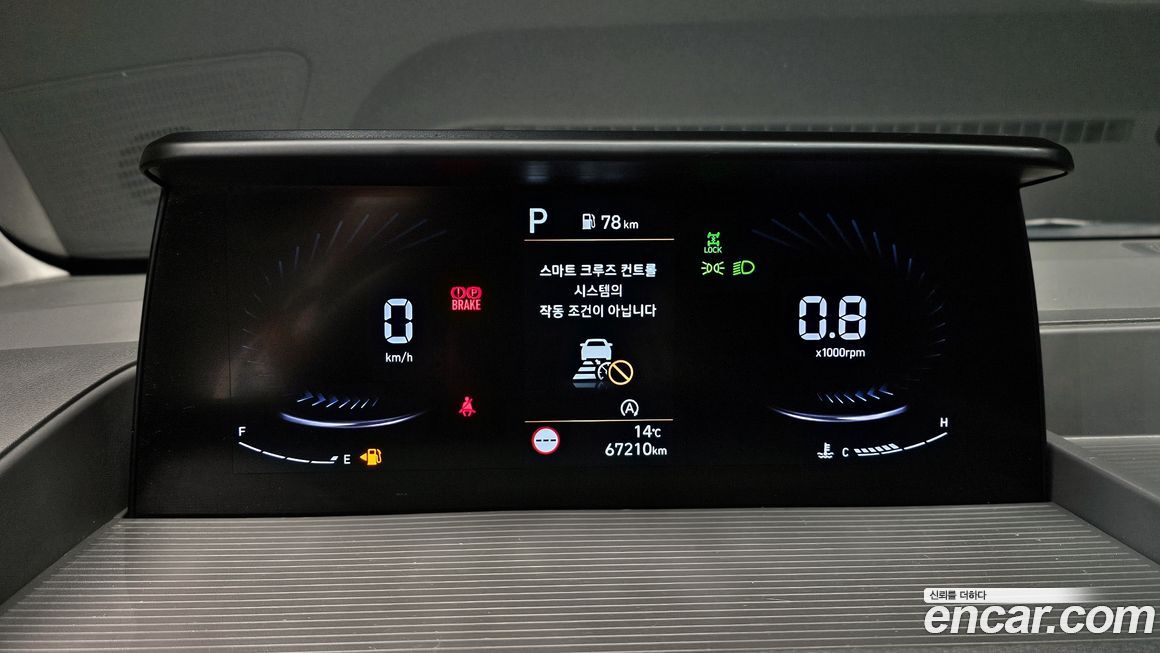Hyundai Staria 2022