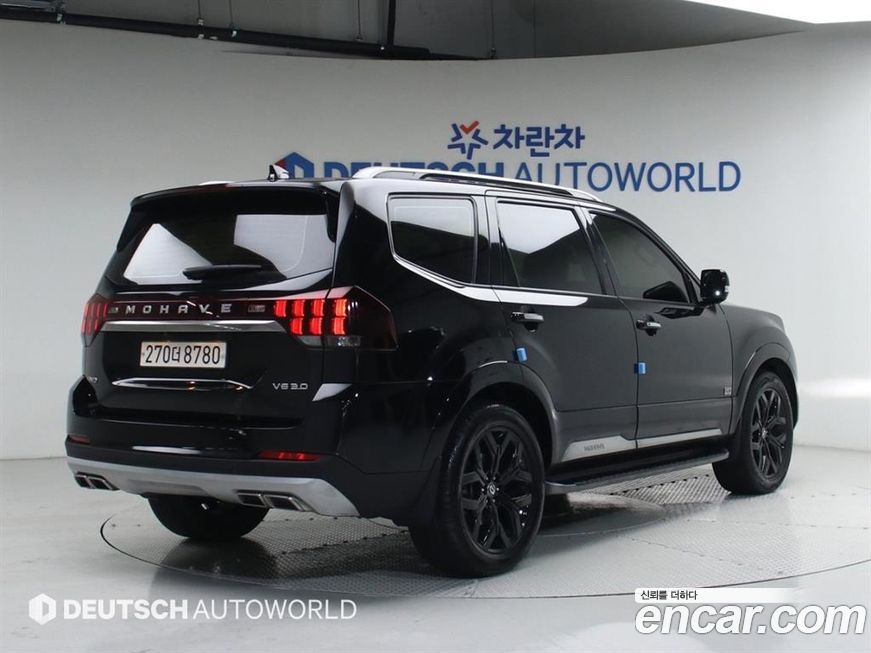 Kia Mohave 2021
