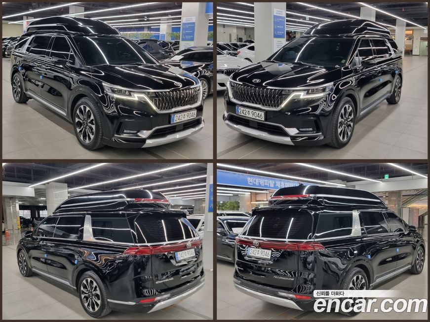 Kia Canival 2021
