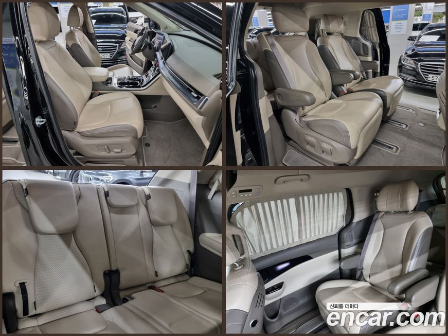 Kia Canival 2021