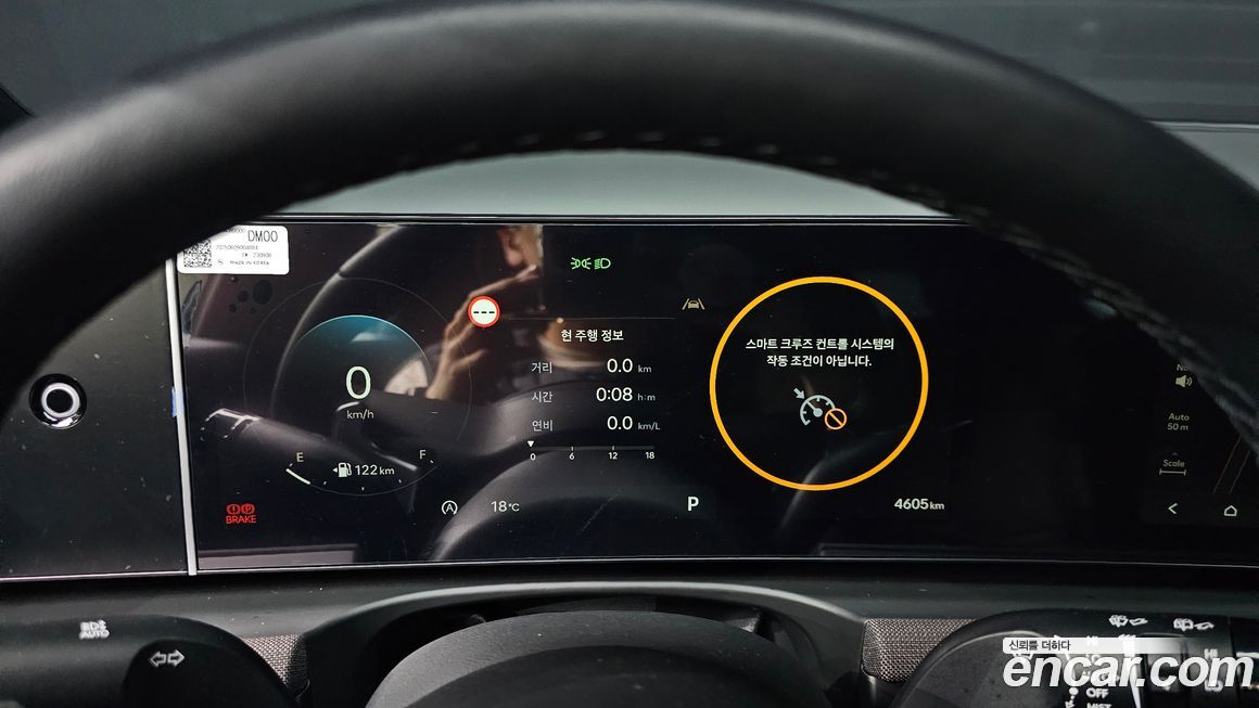 Hyundai Tucson 2025