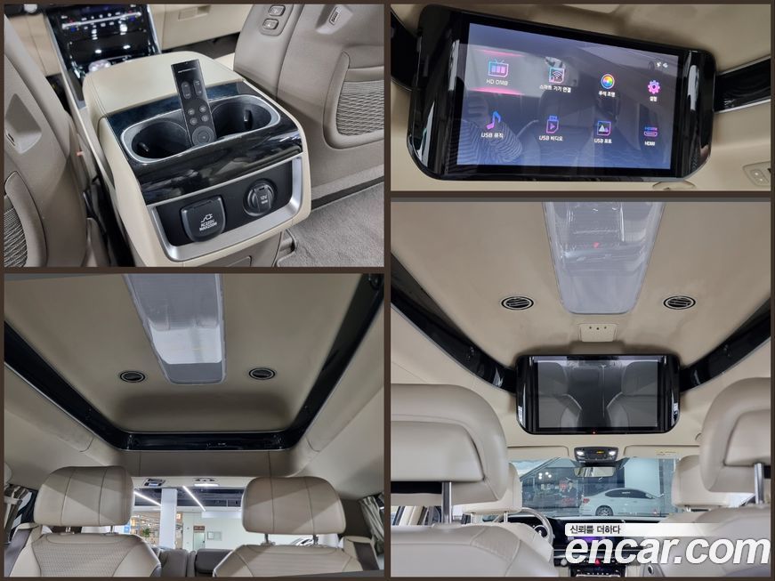Kia Canival 2021