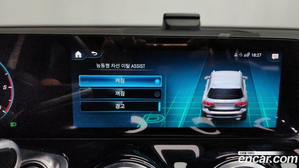 Mercedes-Benz GLB-Class 2021