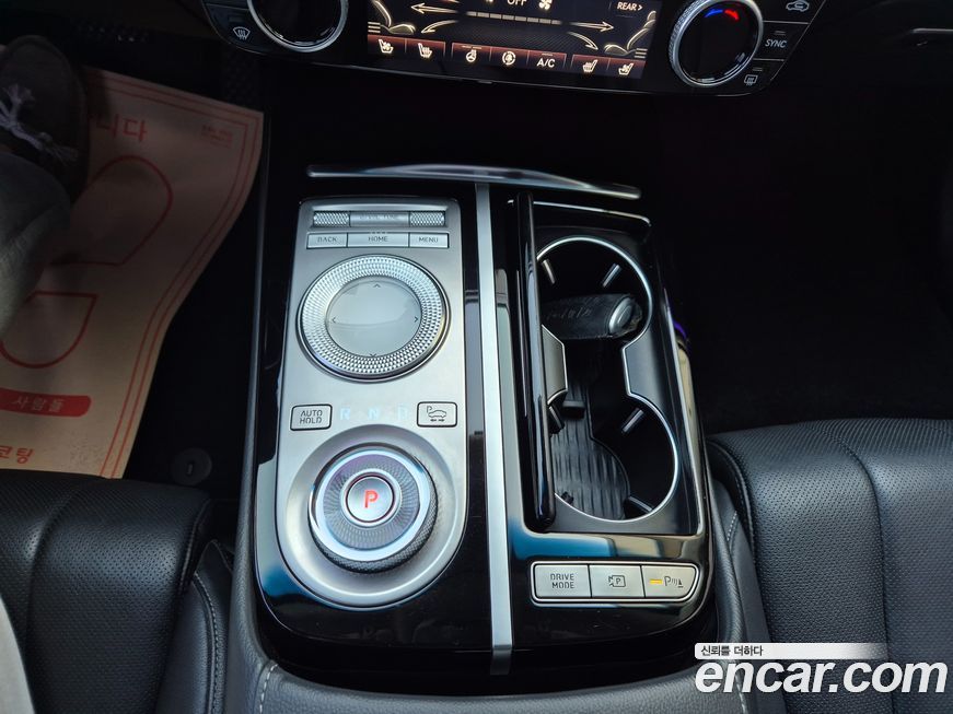 Genesis G80 2021
