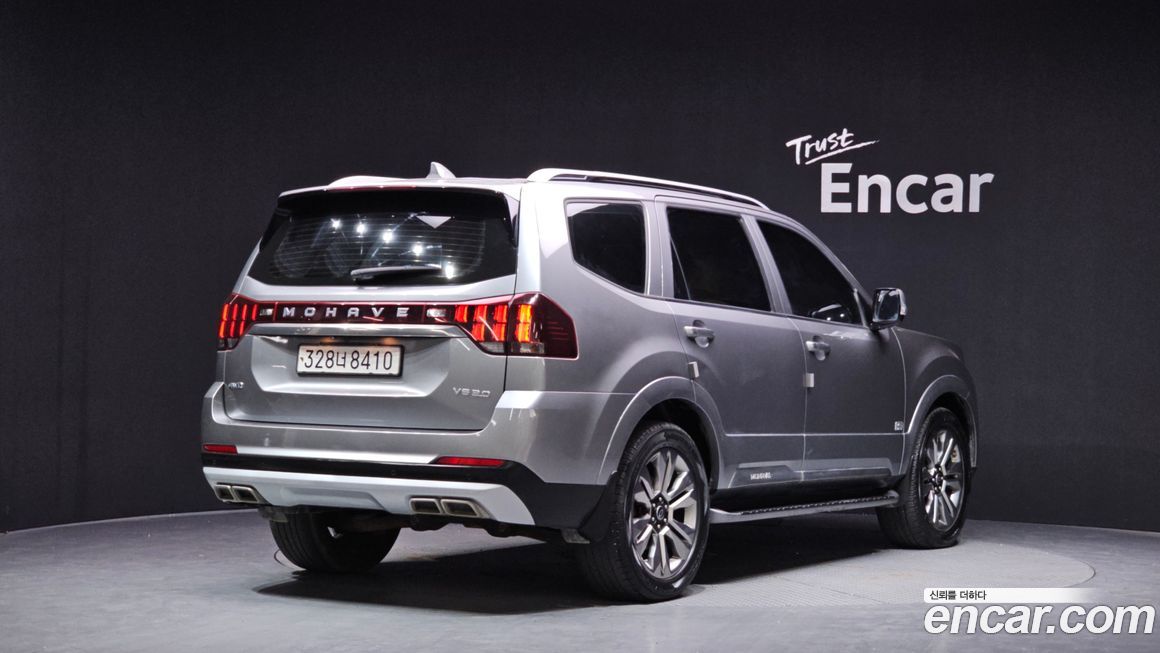 Kia Mohave 2021