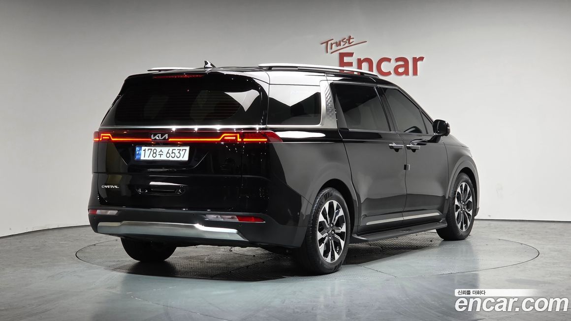 Kia Canival 2023