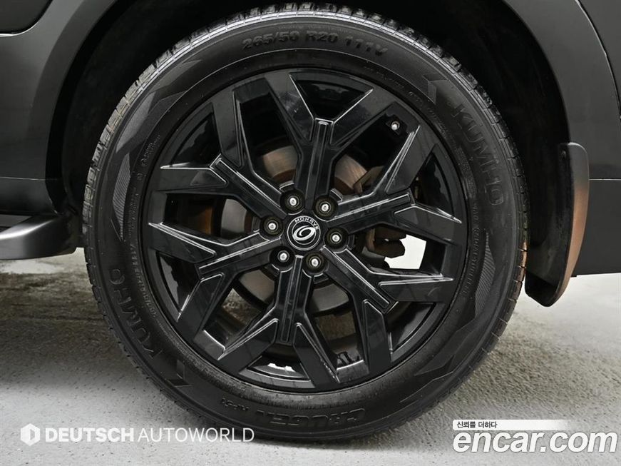 Kia Mohave 2021