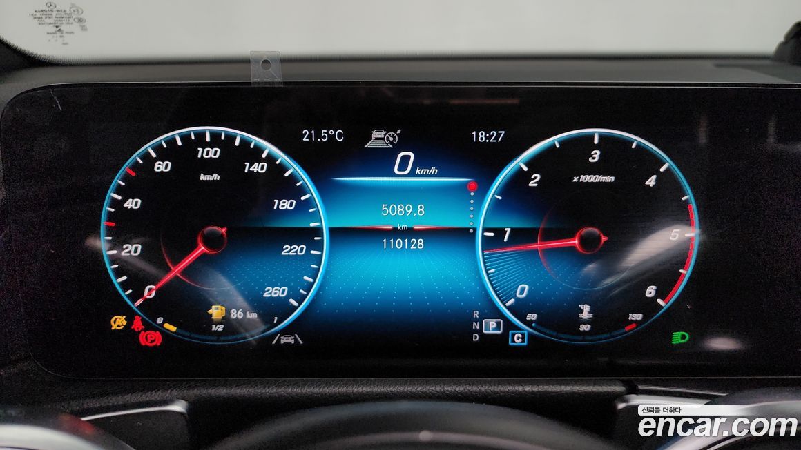 Mercedes-Benz GLB-Class 2021