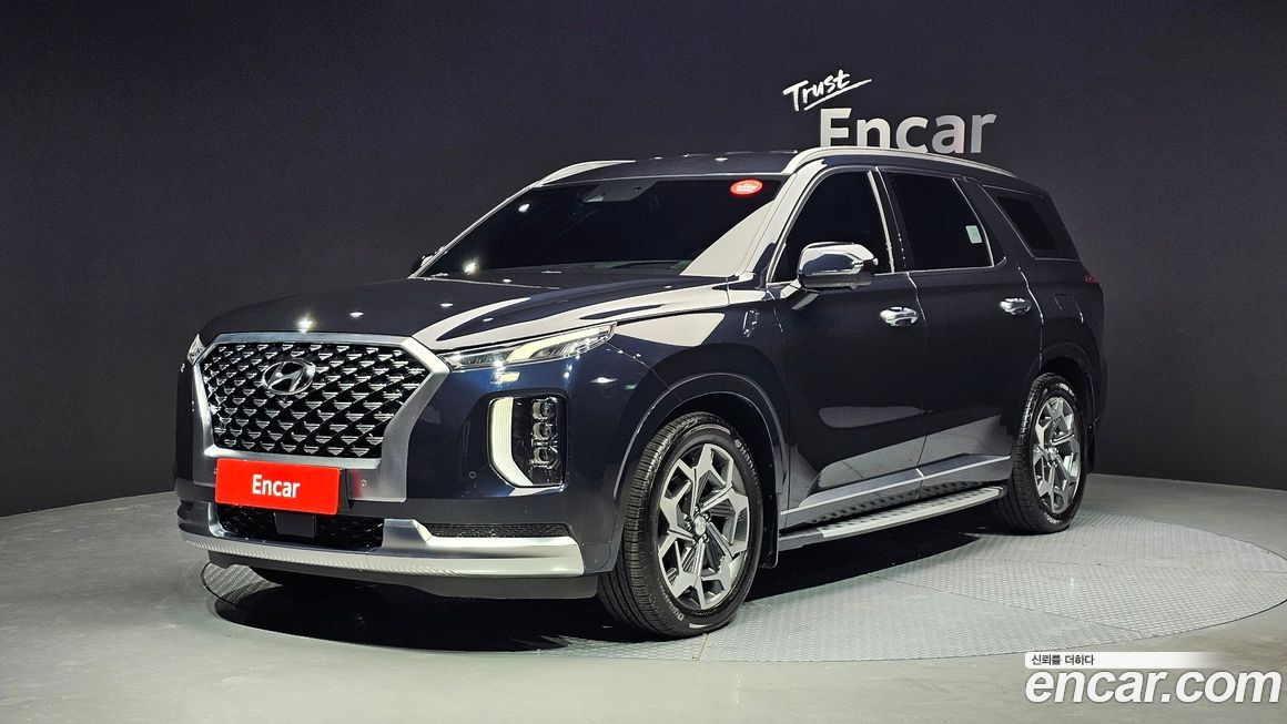 Hyundai Palisade 2021