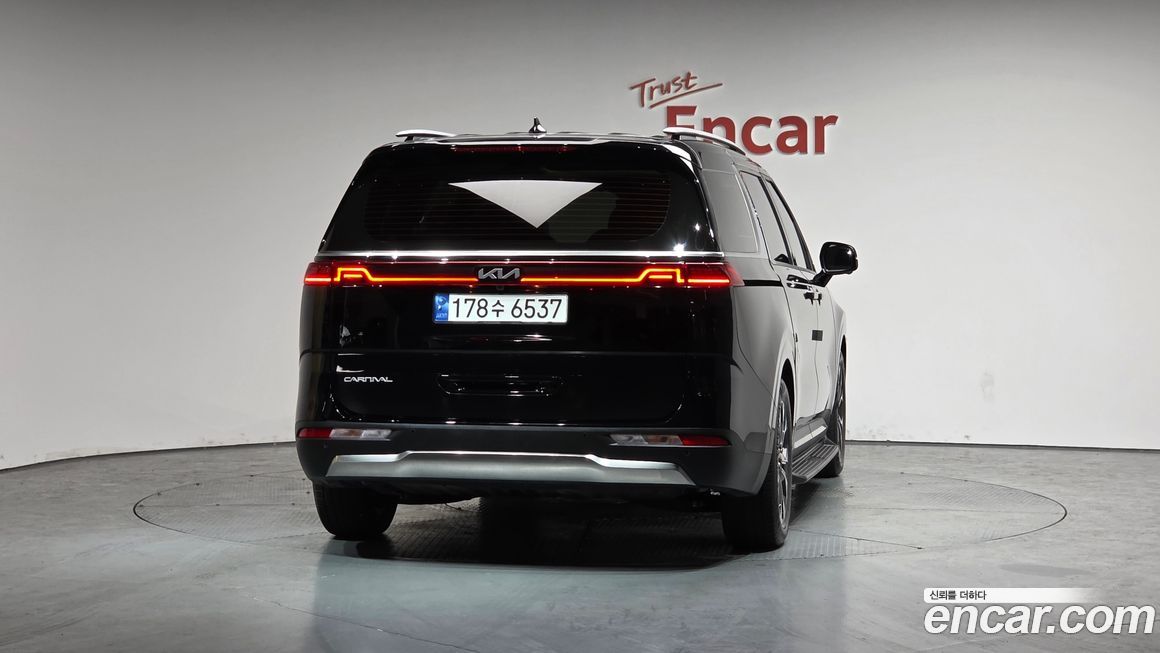 Kia Canival 2023