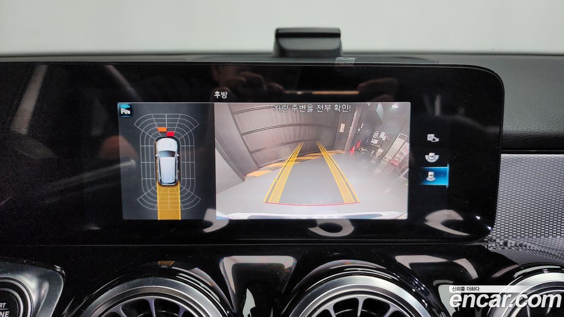 Mercedes-Benz GLB-Class 2021