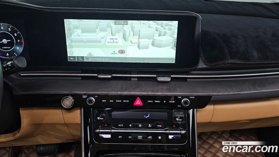 Kia Canival 2023
