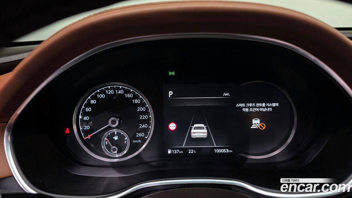 Genesis G80 2022