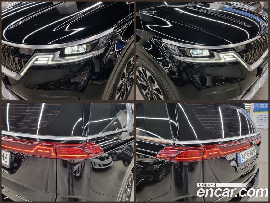 Kia Canival 2021